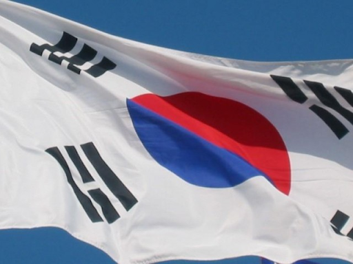 Bendera Korea Selatan